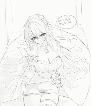 Honkai (Series) Rule 34 Image