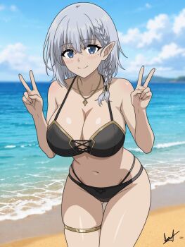 Beta (Kagejitsu) Rule 34 Image