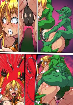 Igawa Sakura (Innocent Shadow Hero) Rule 34 Image