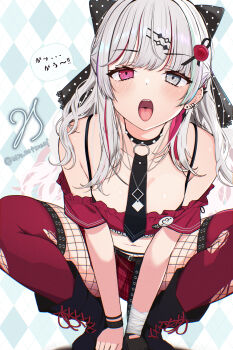 Ishigami Nozomi (1st Costume) Rule 34 Image