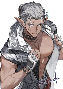 Arkose (Ff14) Rule 34 Image