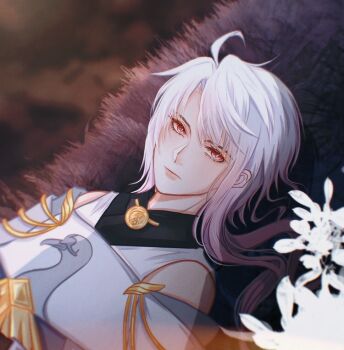 Hu-Geng (The Tale Of Food) Rule 34 Image