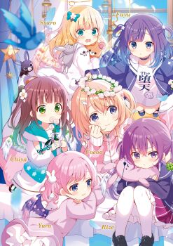 Anko (Gochiusa) Rule 34 Image