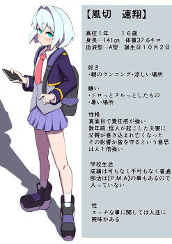 Kazagiri Hayaka (Kitasshi) Rule 34 Image