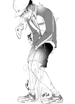 Ankle Socks Rule 34 Image