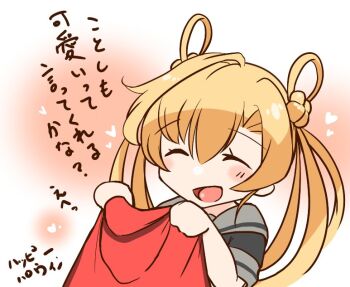 Abukuma (Kancolle) Rule 34 Image