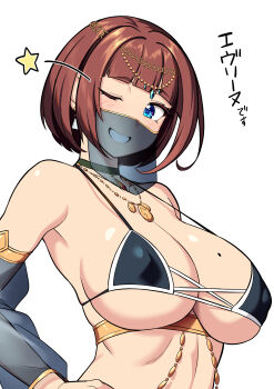 Star (Symbol) Rule 34 Image