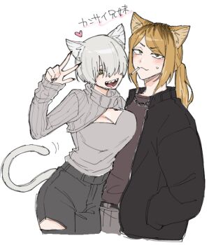 Genderswap (Ftm) Rule 34 Image