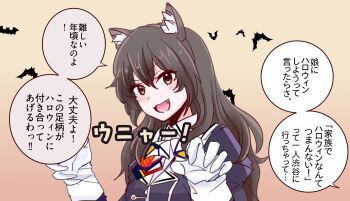 Ashigara (Kancolle) Rule 34 Image