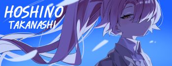 Hoshino (Blue Archive) Rule 34 Image