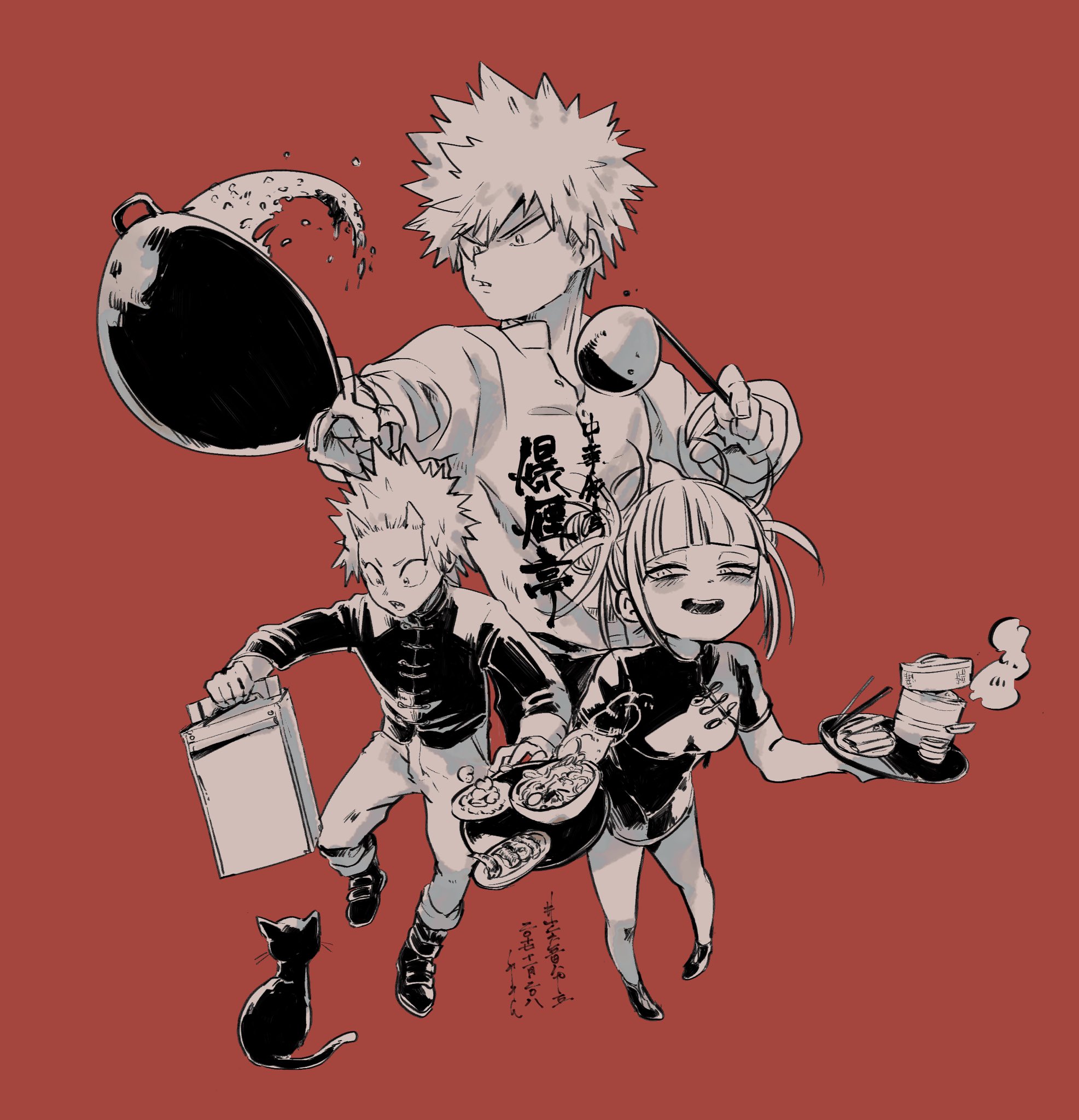 Bakugou Katsuki (Boku No Hero Academia) Rule 34 Image