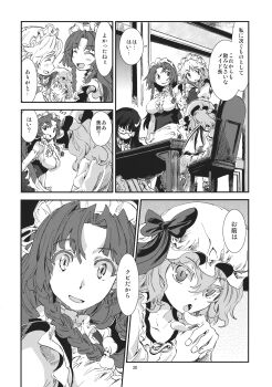 4girls Rule 34 Image