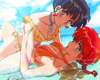 Saotome Ranma (Female) Rule 34 Image
