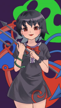 Nyonsuke (Nyontarou) Rule 34 Image
