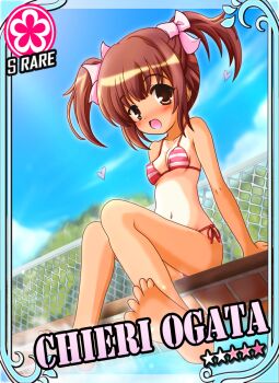 Card (Medium) Rule 34 Image