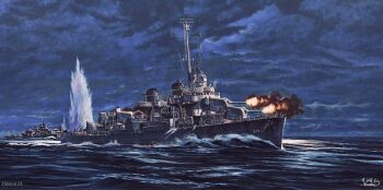 Uss Charles Ausburne (Dd-570) Rule 34 Image