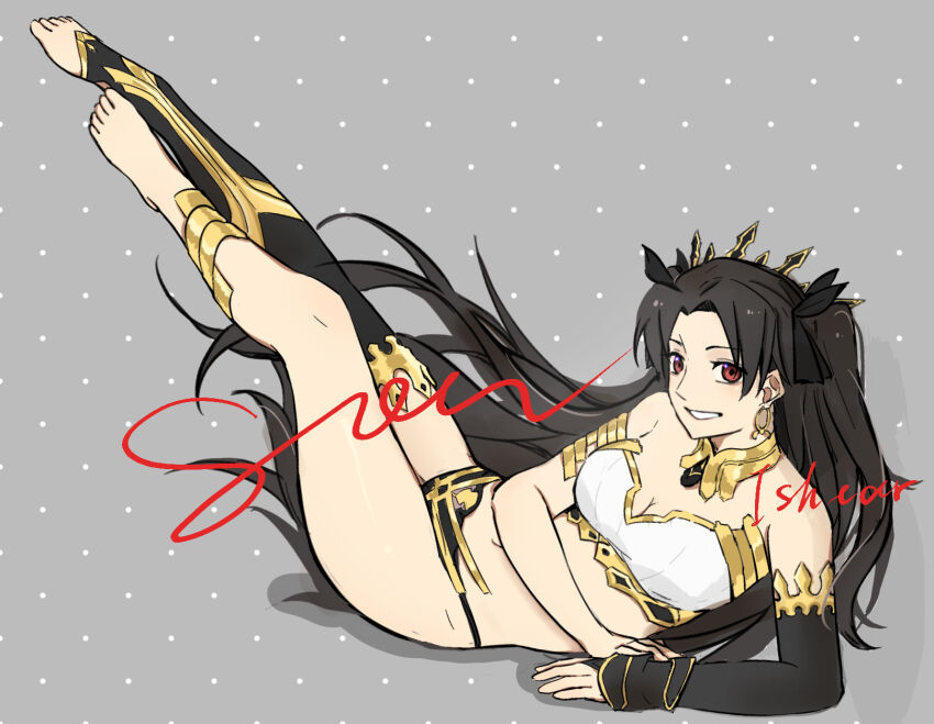Ishtar (Fate) Rule 34 Image