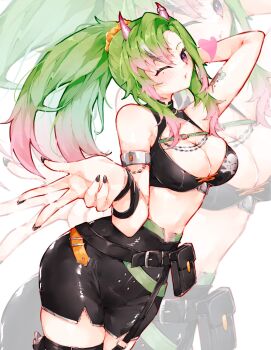 Arm Tattoo Rule 34 Image