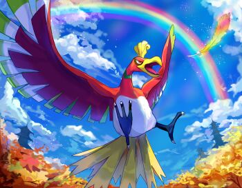 Pokemon (Creature) Rule 34 Image