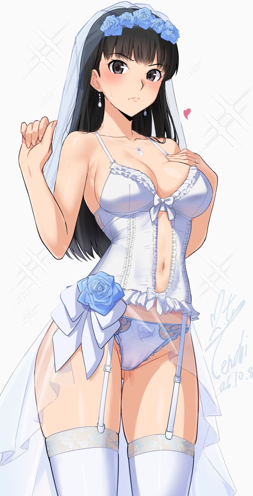 Absurdres Rule 34 Image