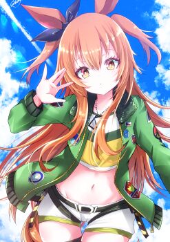 Mayano Top Gun (Scramble Zone) (Umamusume) Rule 34 Image