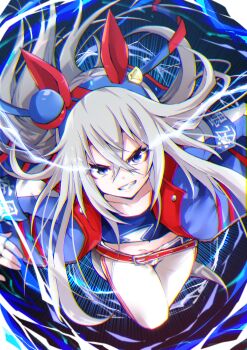 Tamamo Cross (Fast As Lightning) (Umamusume) Rule 34 Image