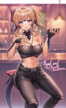 Bar (Place) Rule 34 Image