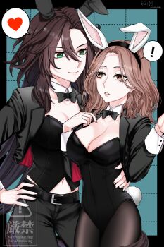 Female Trainer (Umamusume) Rule 34 Image