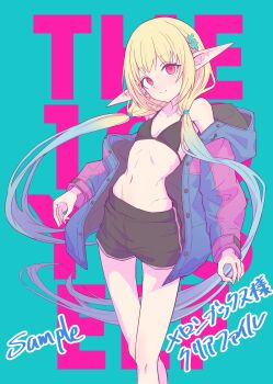 Kotarou (Phthalow) Rule 34 Image