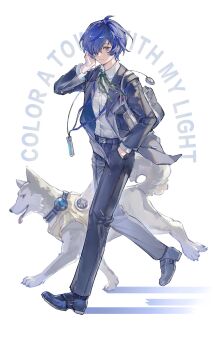 Koromaru (Persona) Rule 34 Image
