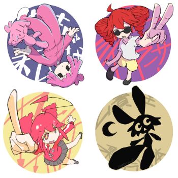 Chiccha Na Watashi (Synthesizer V) Rule 34 Image