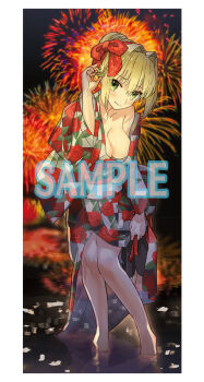 Fate (Series) Rule 34 Image