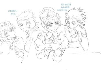 Genderswap (Mtf) Rule 34 Image