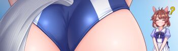 Dantsu Flame (Umamusume) Rule 34 Image