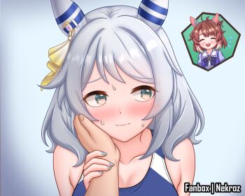 Dantsu Flame (Umamusume) Rule 34 Image