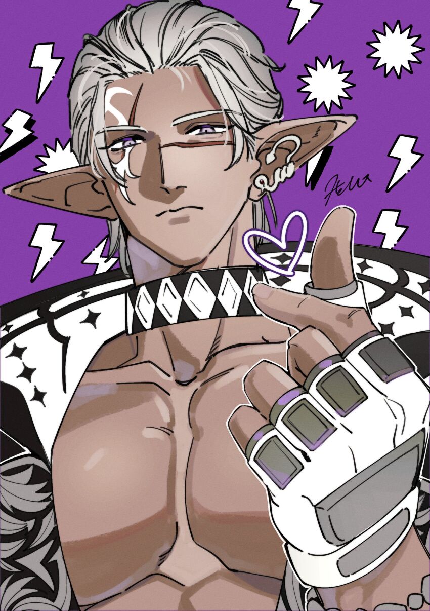 Elezen (Final Fantasy) Rule 34 Image