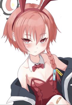 Neru (Blue Archive) Rule 34 Image