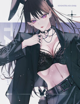 Animal Ears Rule 34 Image