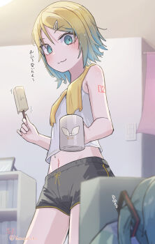 :3 Rule 34 Image
