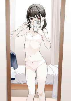 Absurdres Rule 34 Image