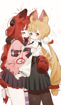 Absurdres Rule 34 Image