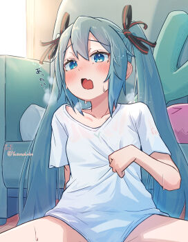 Aqua Eyes Rule 34 Image