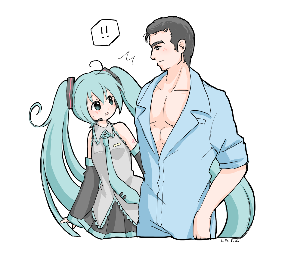 Hatsune Miku (Abe Takakazu) Rule 34 Image