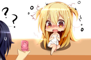 Imoe (1017933989) Rule 34 Image