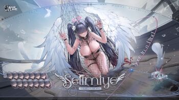 Selimiye (Azur Lane) Rule 34 Image