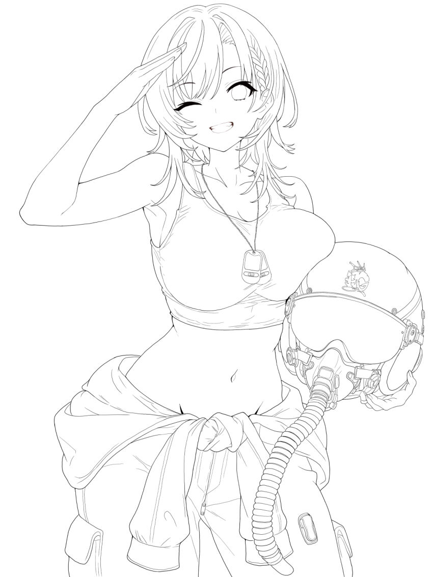 Rindo Chihaya (Hololive) Rule 34 Image