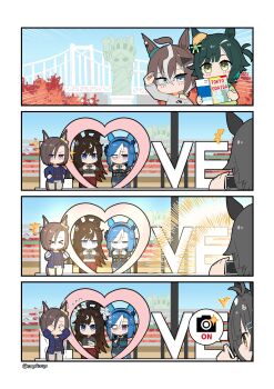 Admire Groove (Casual) (Umamusume) Rule 34 Image