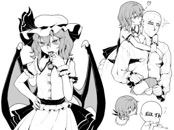 Back Bow Rule 34 Image