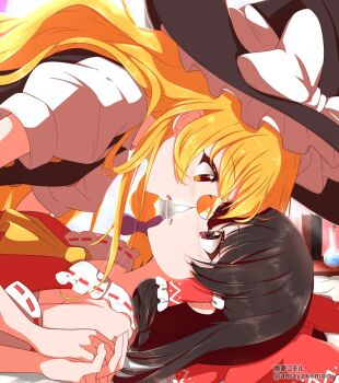 After Kiss Rule 34 Image
