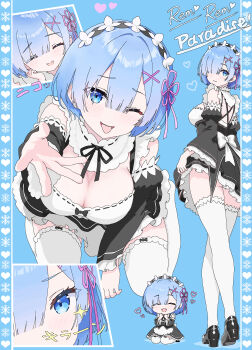Rem (Re:Zero) Rule 34 Image